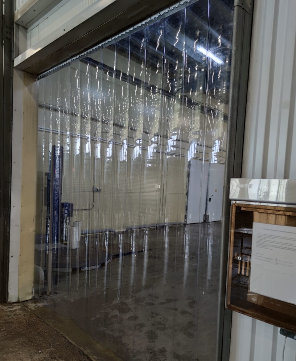 Промышленный объект