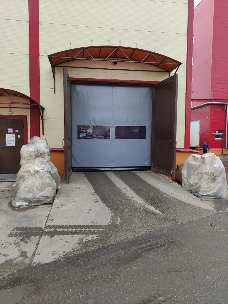 Коммерческий объект